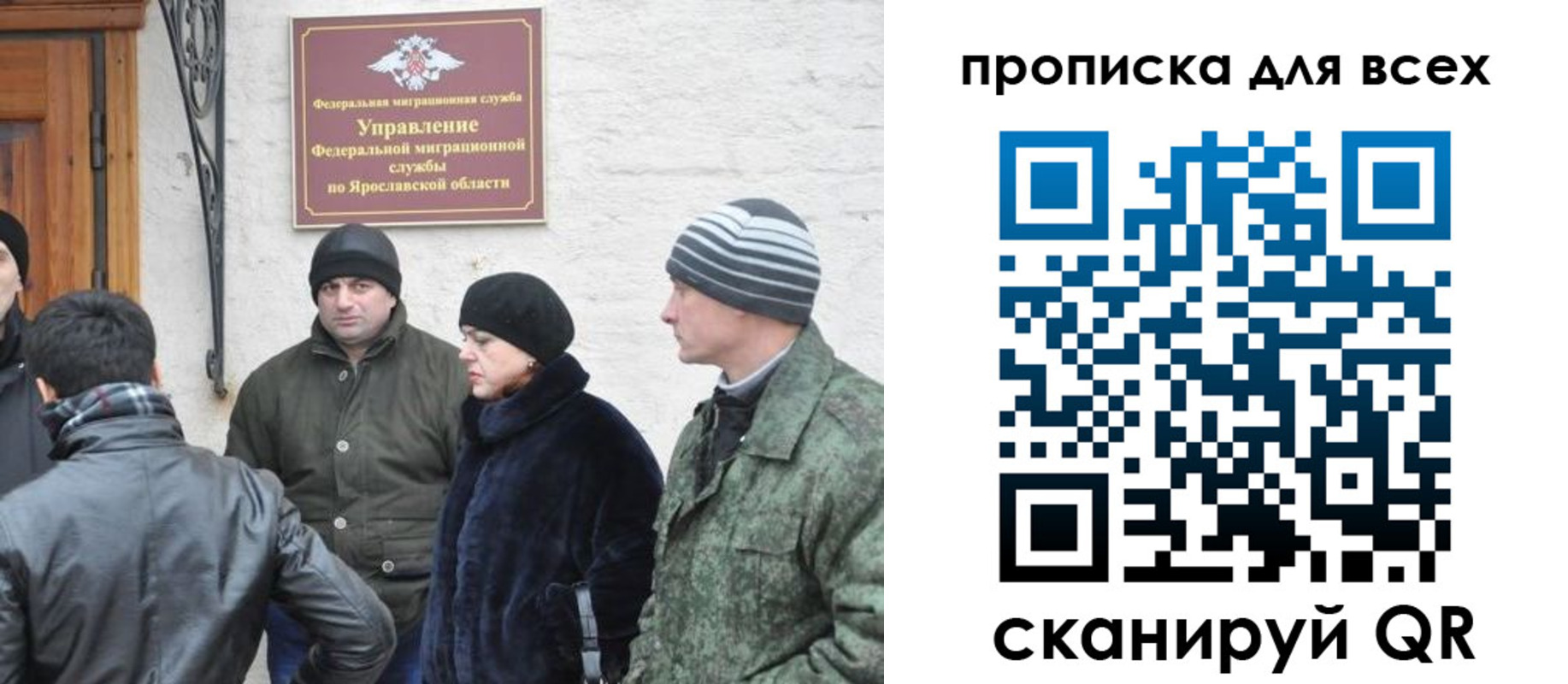 регистрация для дет. сада в Октябрьске